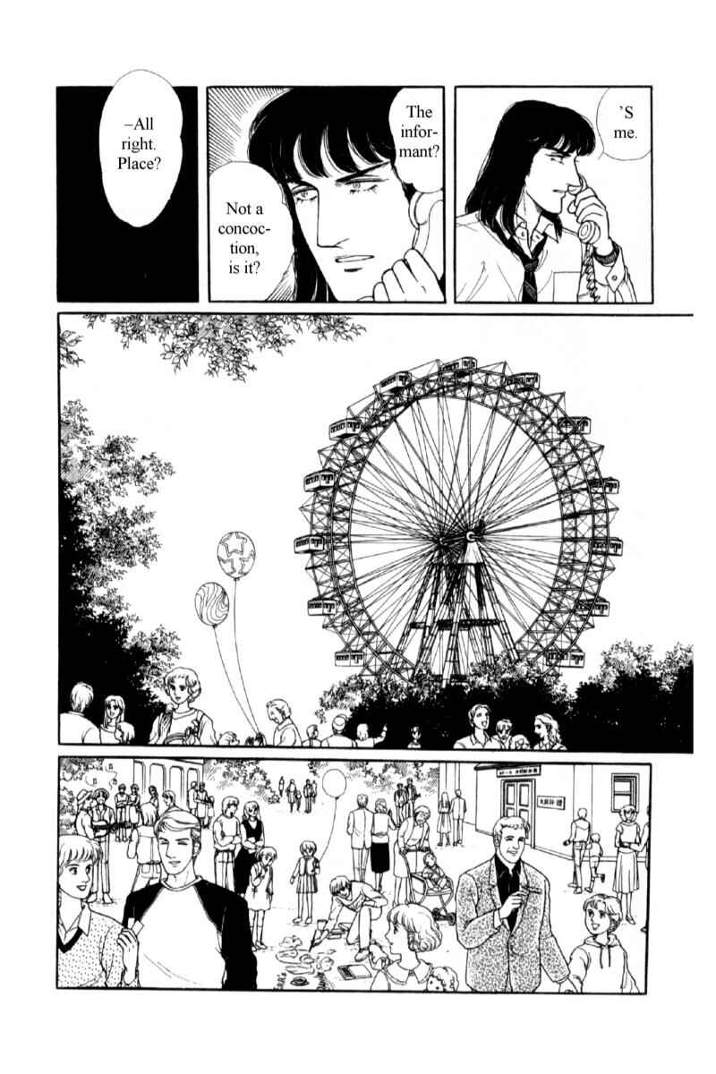 Eroica Yori Ai wo Komete Chapter 14.2 - Page 23