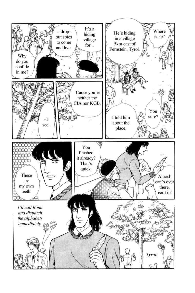 Eroica Yori Ai wo Komete Chapter 14.2 - Page 25