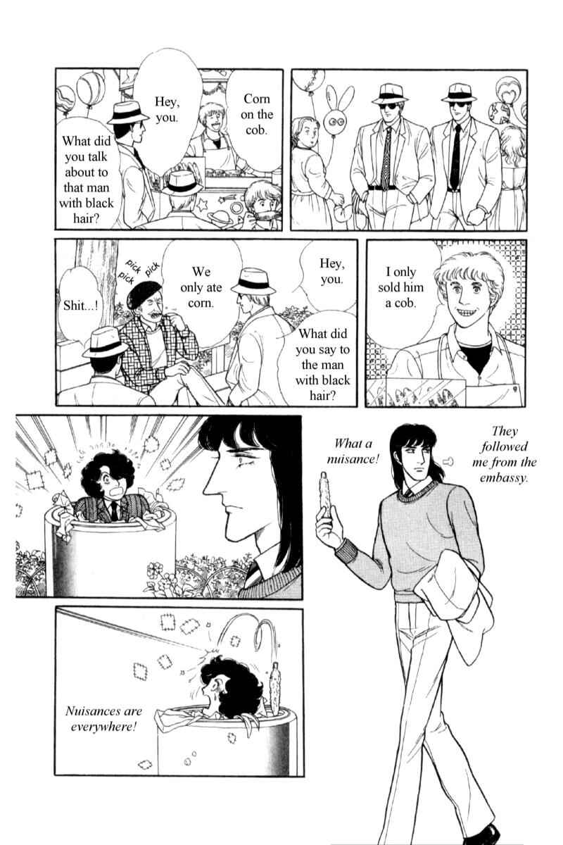 Eroica Yori Ai wo Komete Chapter 14.2 - Page 26