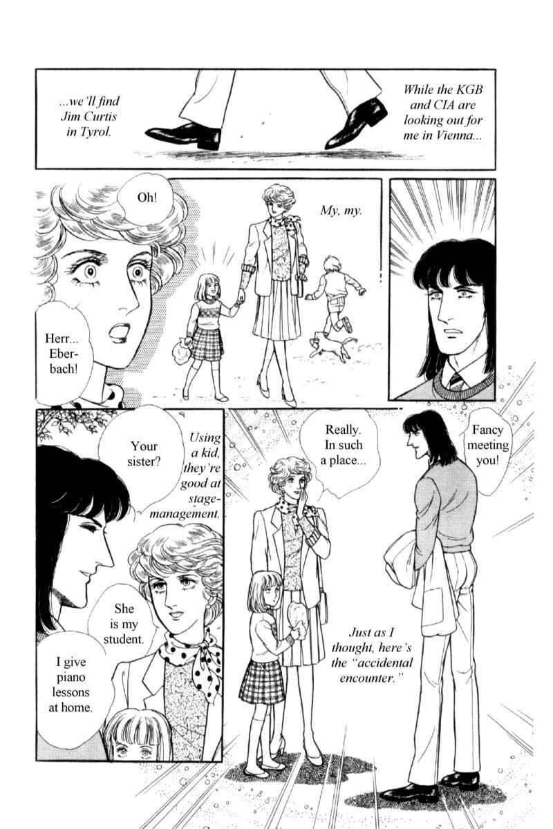 Eroica Yori Ai wo Komete Chapter 14.2 - Page 27