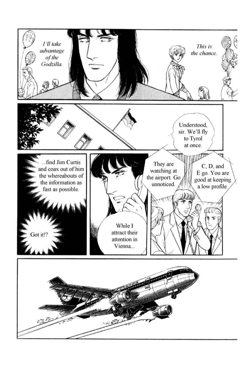 Eroica Yori Ai wo Komete Chapter 14.2 - Page 29