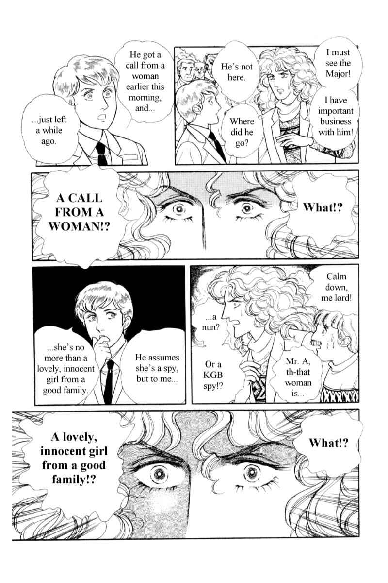 Eroica Yori Ai wo Komete Chapter 14.2 - Page 36