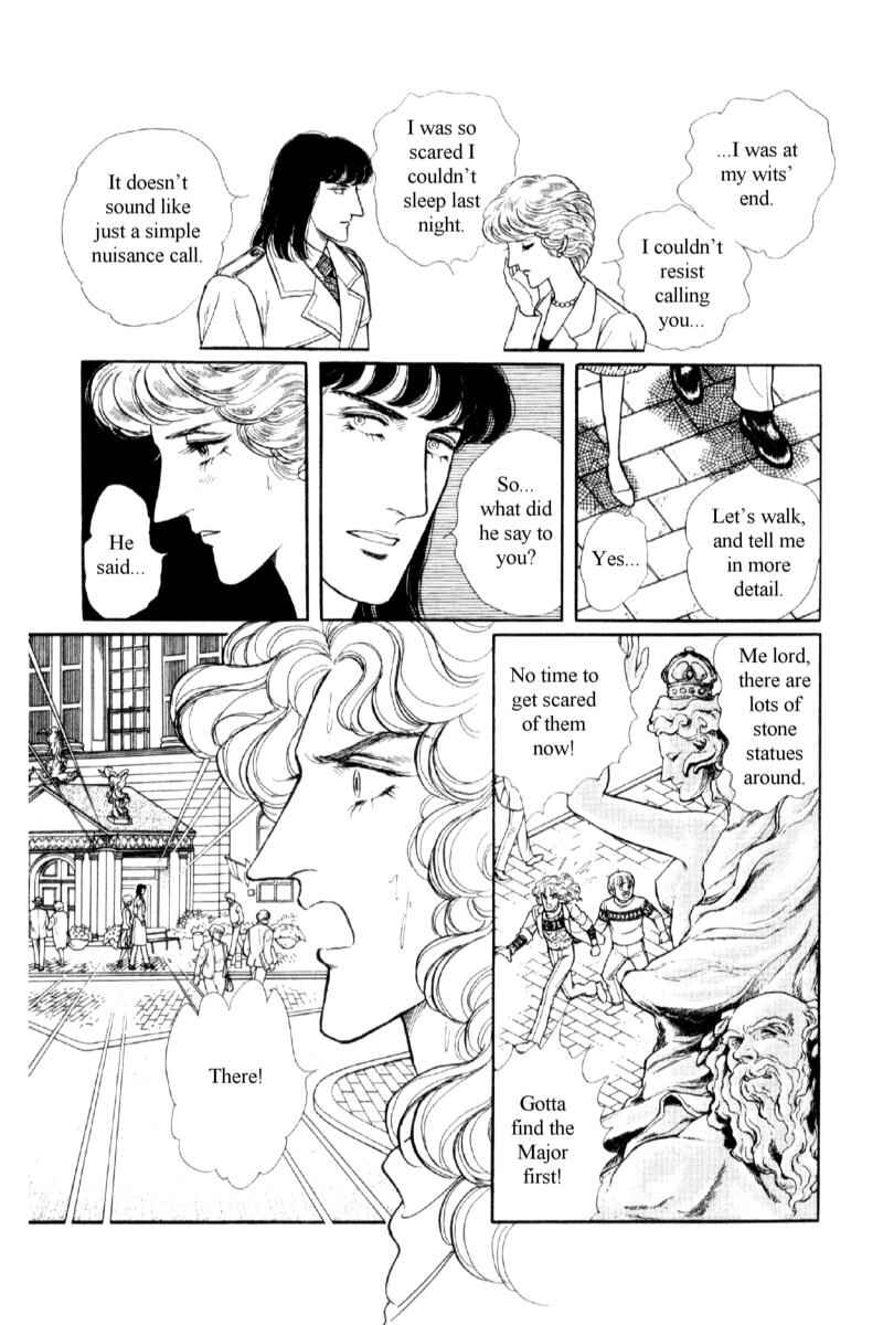 Eroica Yori Ai wo Komete Chapter 14.2 - Page 40