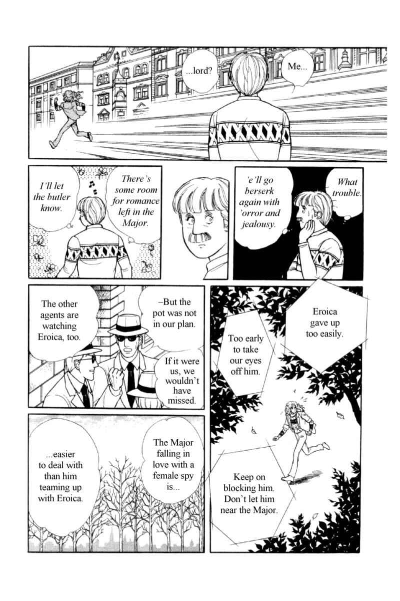 Eroica Yori Ai wo Komete Chapter 14.2 - Page 45