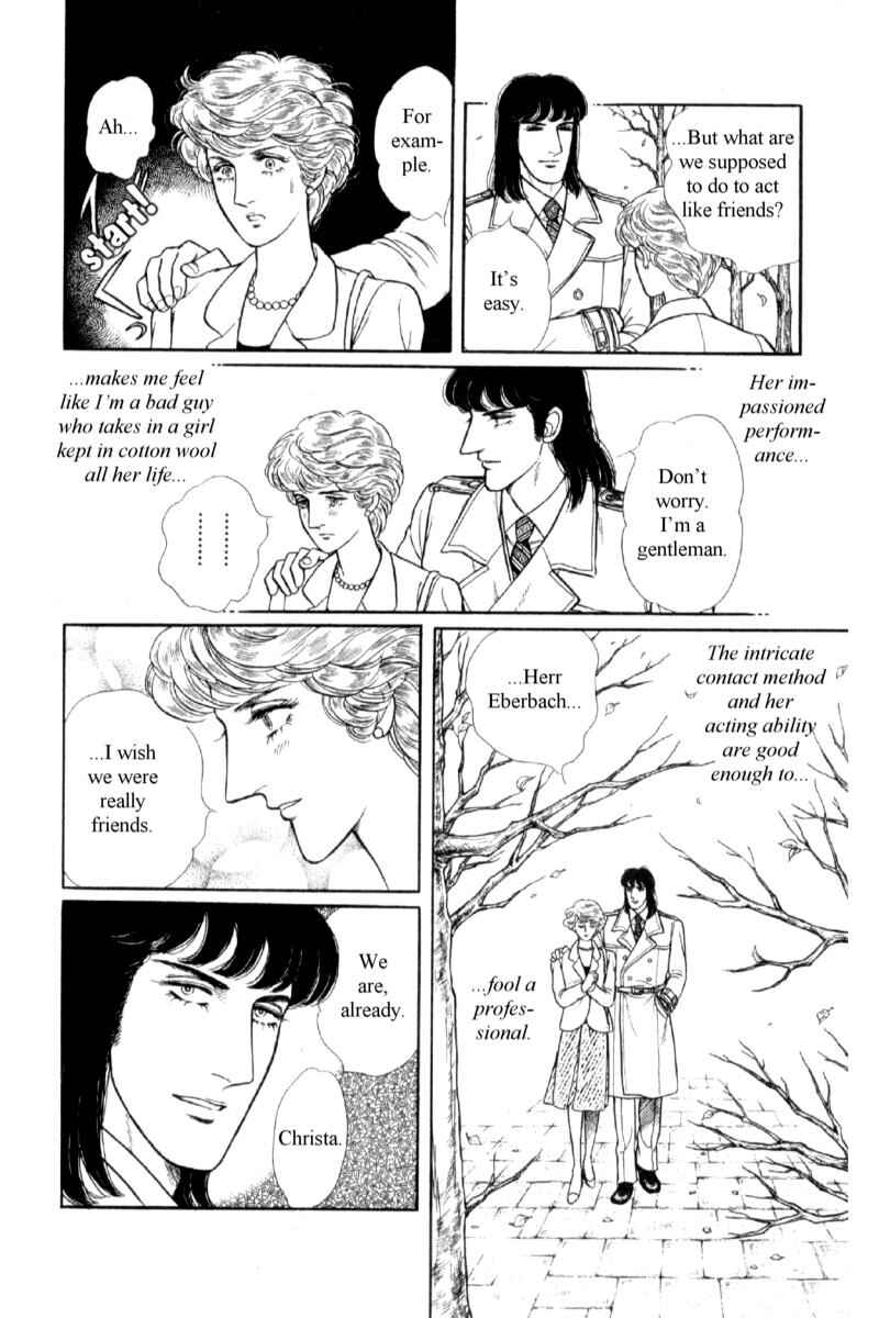 Eroica Yori Ai wo Komete Chapter 14.2 - Page 47
