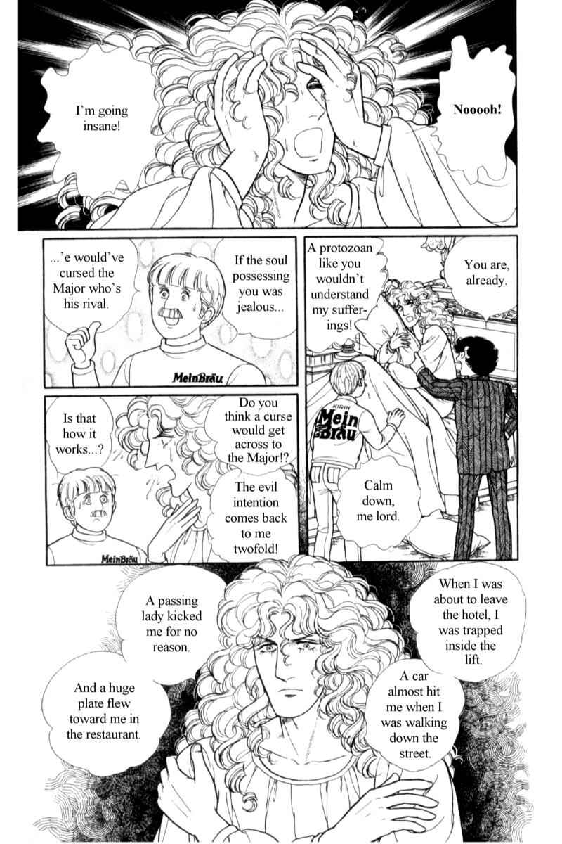Eroica Yori Ai wo Komete Chapter 14.2 - Page 50