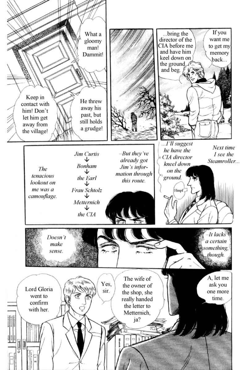 Eroica Yori Ai wo Komete Chapter 14.2 - Page 58