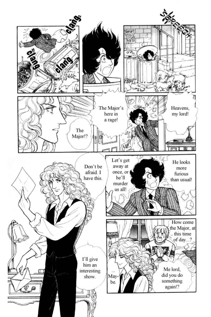 Eroica Yori Ai wo Komete Chapter 14.2 - Page 62