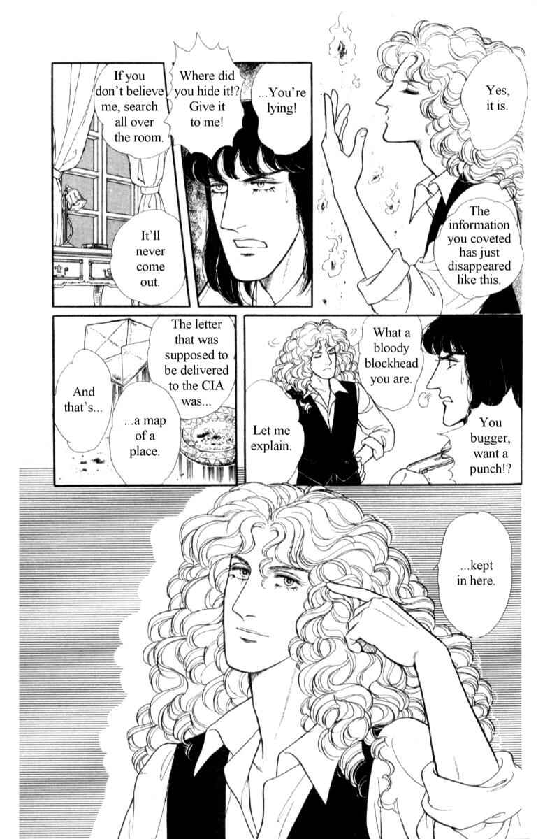 Eroica Yori Ai wo Komete Chapter 14.2 - Page 64