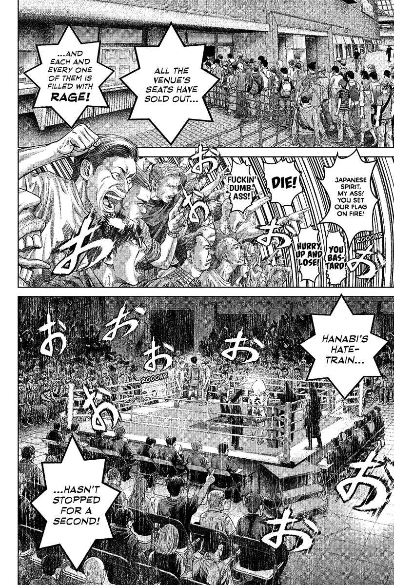 Genikasuri Chapter 4 - Page 2
