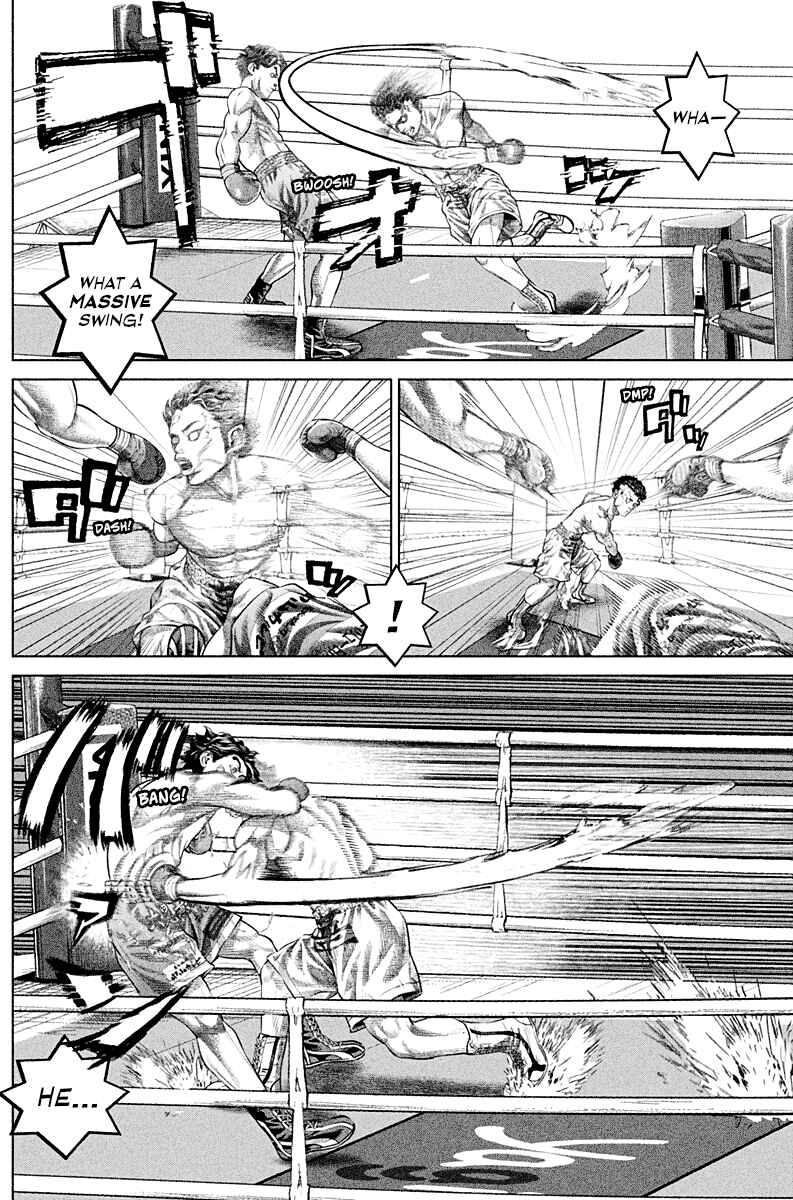 Genikasuri Chapter 4 - Page 23