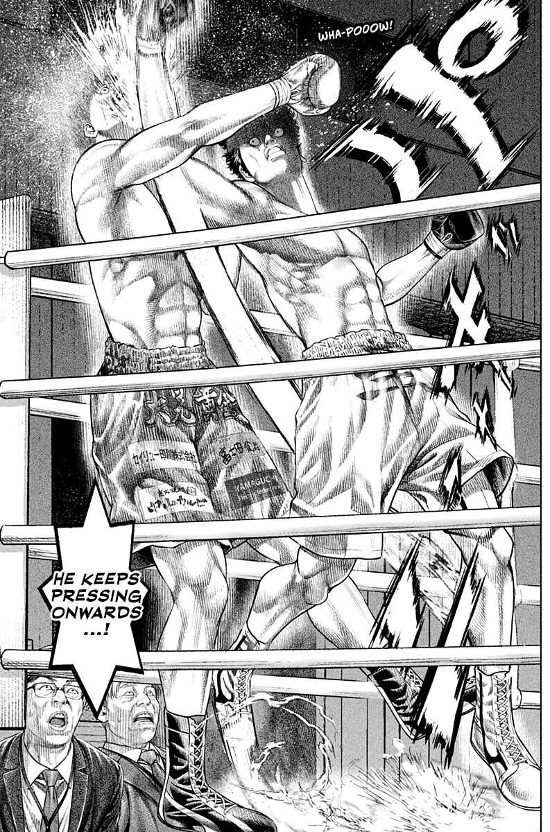 Genikasuri Chapter 4 - Page 24