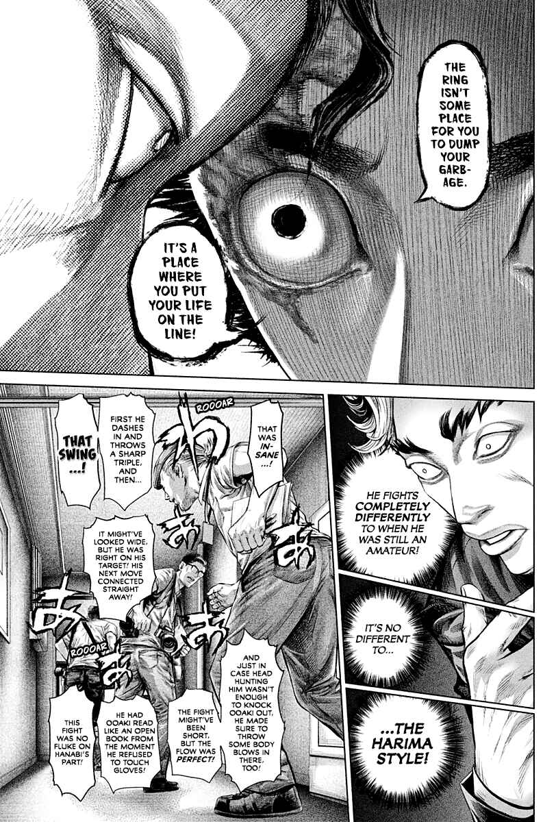 Genikasuri Chapter 4 - Page 27