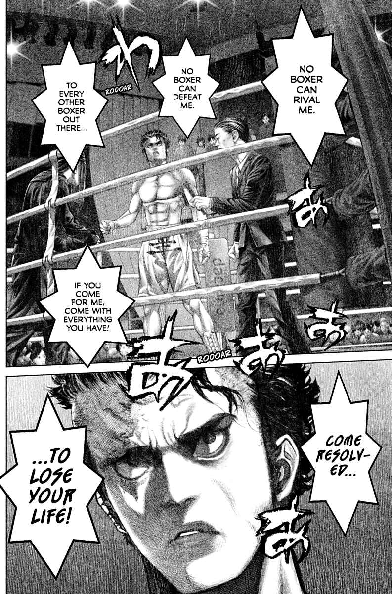 Genikasuri Chapter 4 - Page 28