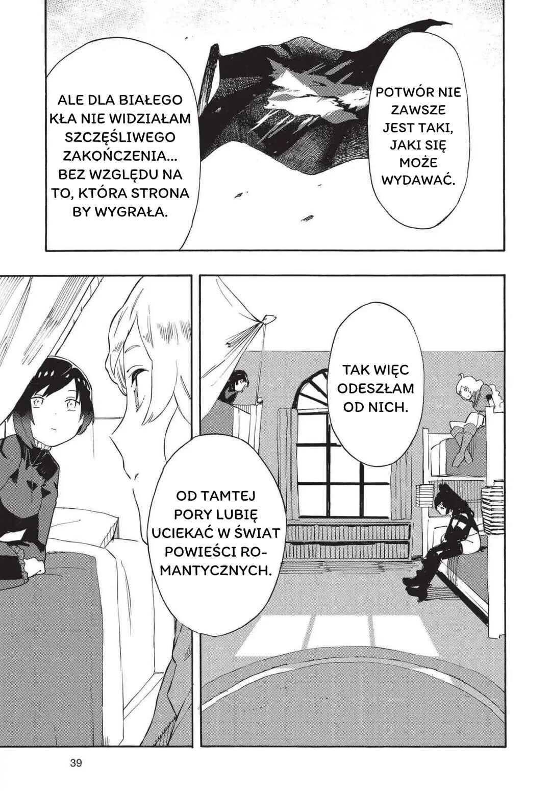 RWBY: Official Manga Anthology Chapter 44 - Page 9