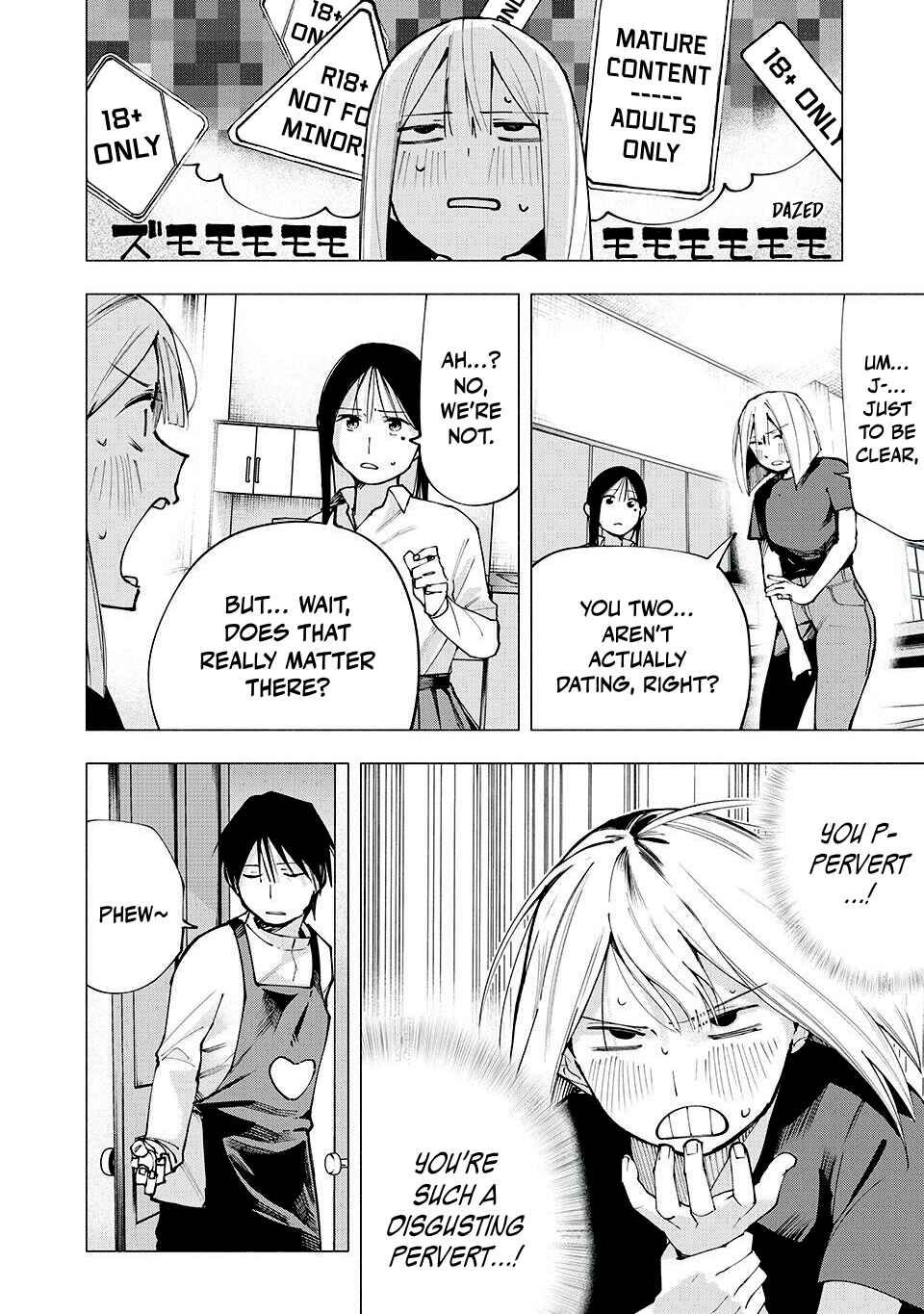 Yane no Shita no Artemis Chapter 9 - Page 14