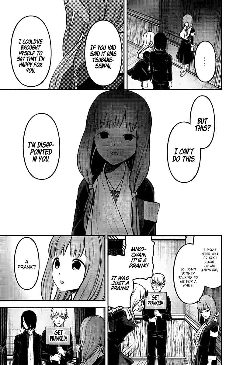 Kaguya-sama: Love Is War Chapter 163 - Page 12