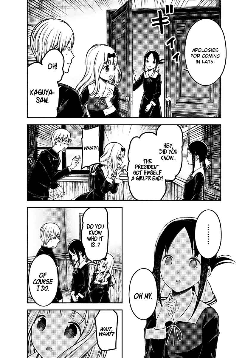 Kaguya-sama: Love Is War Chapter 163 - Page 15