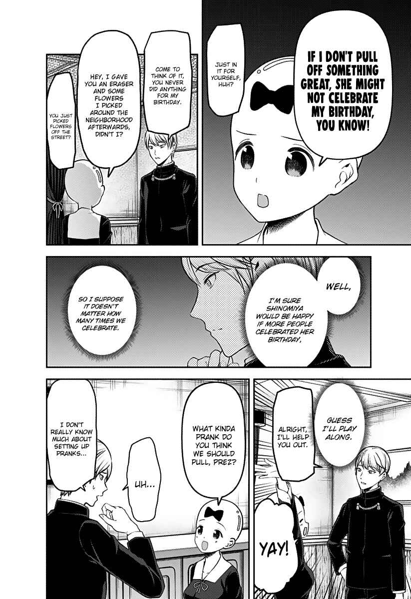 Kaguya-sama: Love Is War Chapter 163 - Page 5