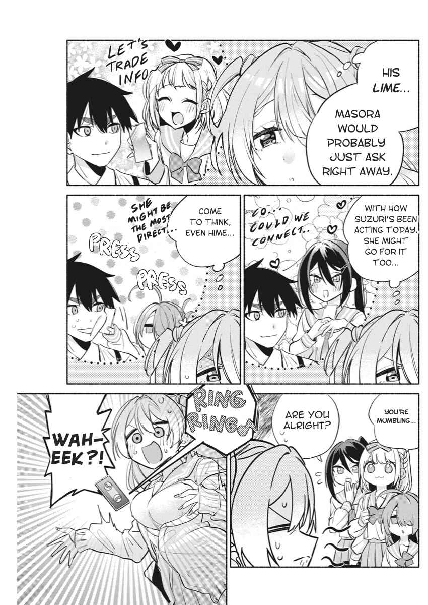 Kasane-gasane no Hatsukoi desu ga Chapter 8 - Page 13