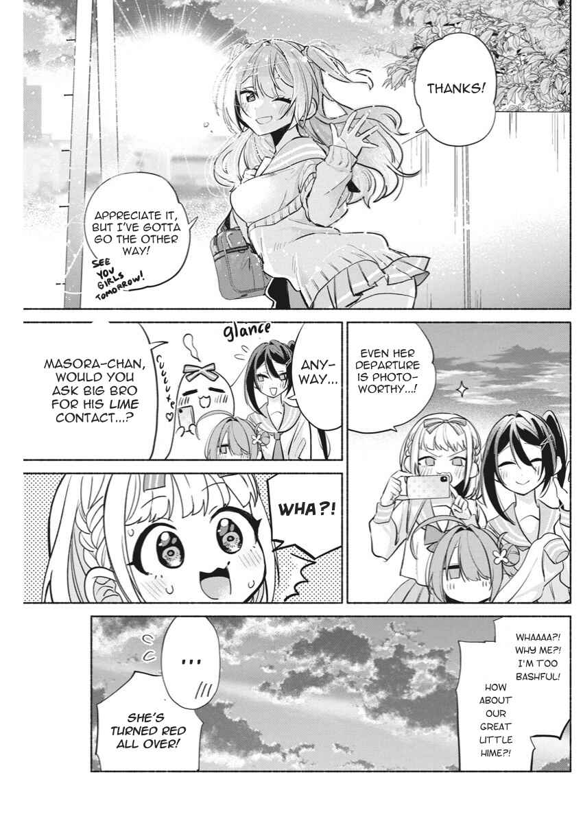 Kasane-gasane no Hatsukoi desu ga Chapter 8 - Page 15