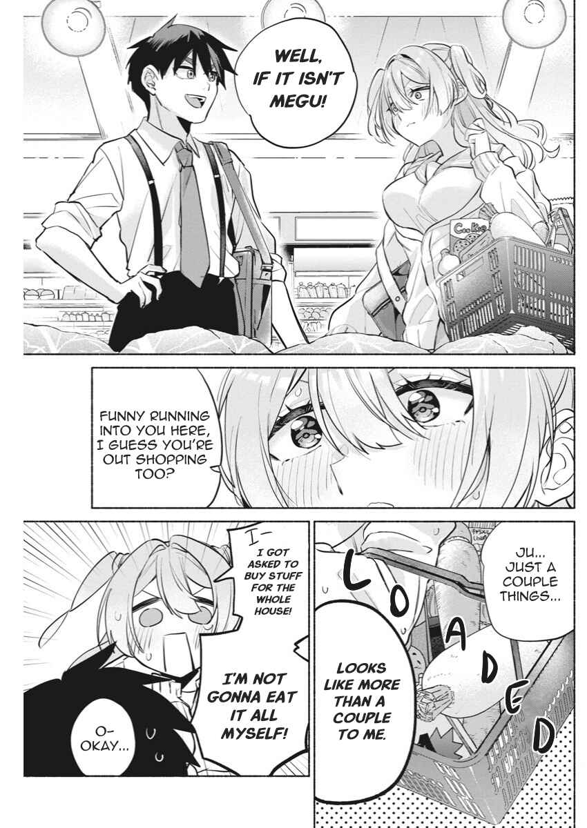 Kasane-gasane no Hatsukoi desu ga Chapter 8 - Page 17