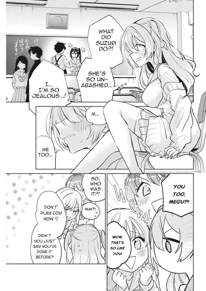 Kasane-gasane no Hatsukoi desu ga Chapter 8 - Page 3
