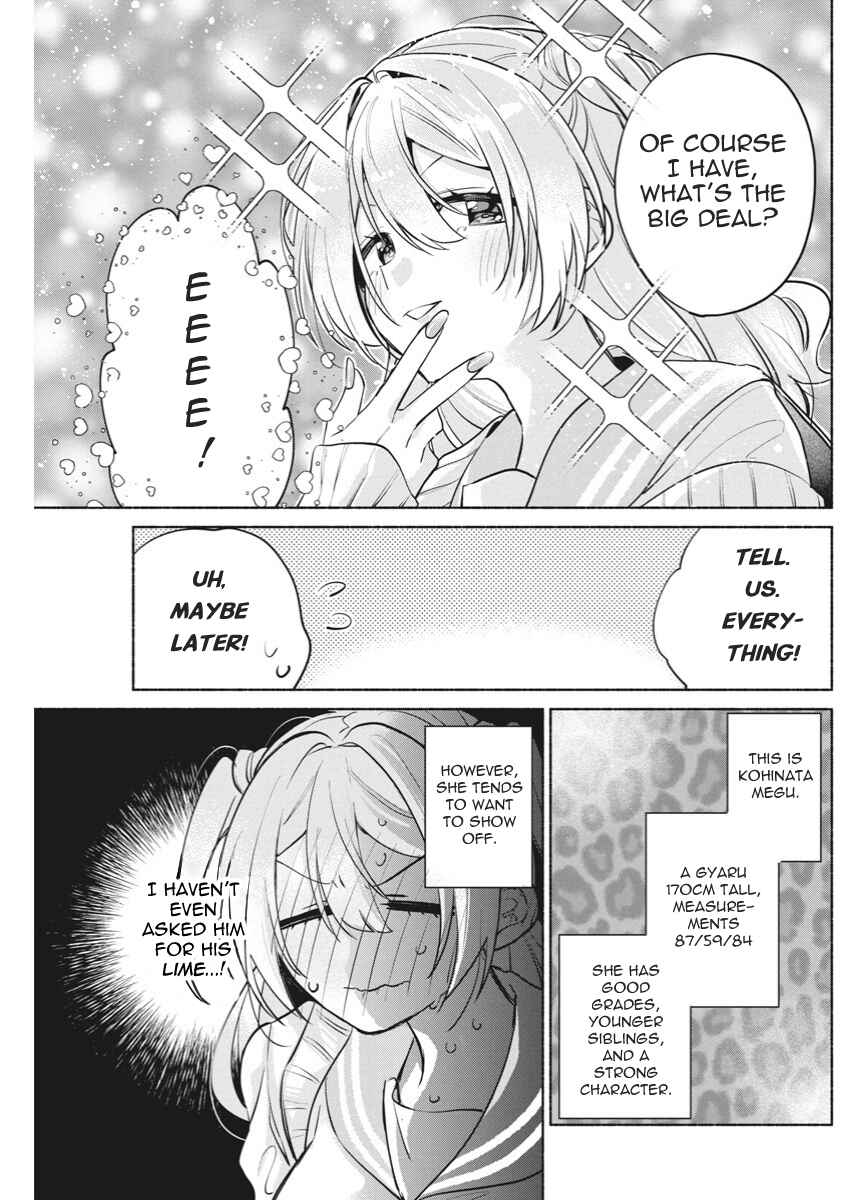 Kasane-gasane no Hatsukoi desu ga Chapter 8 - Page 5