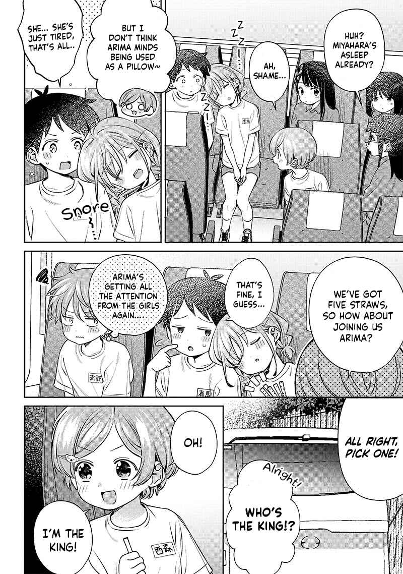 Chigau Miyahara Omae Janai! Chapter 24.5 - Page 2