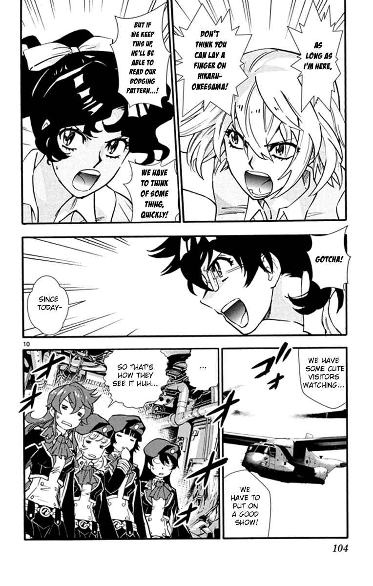 Zettai Karen Children Chapter 512 - Page 10