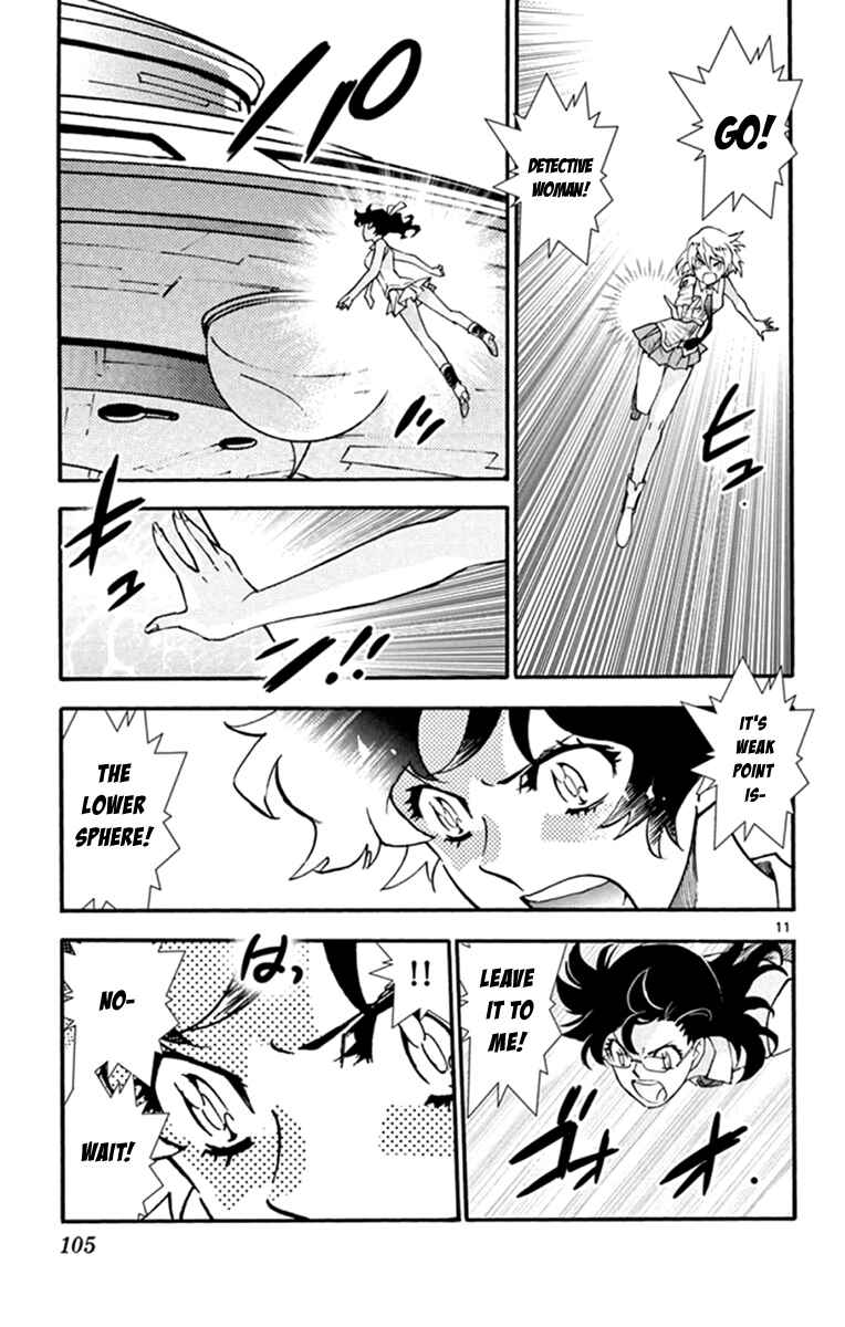 Zettai Karen Children Chapter 512 - Page 11