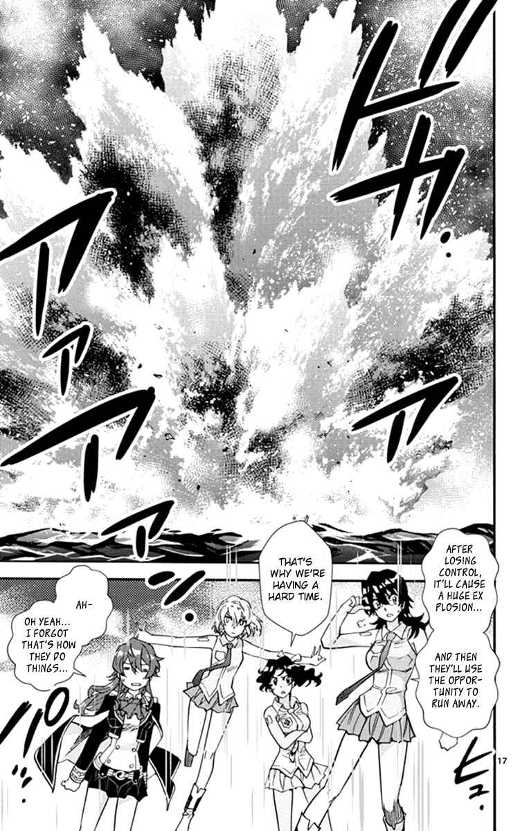 Zettai Karen Children Chapter 512 - Page 17