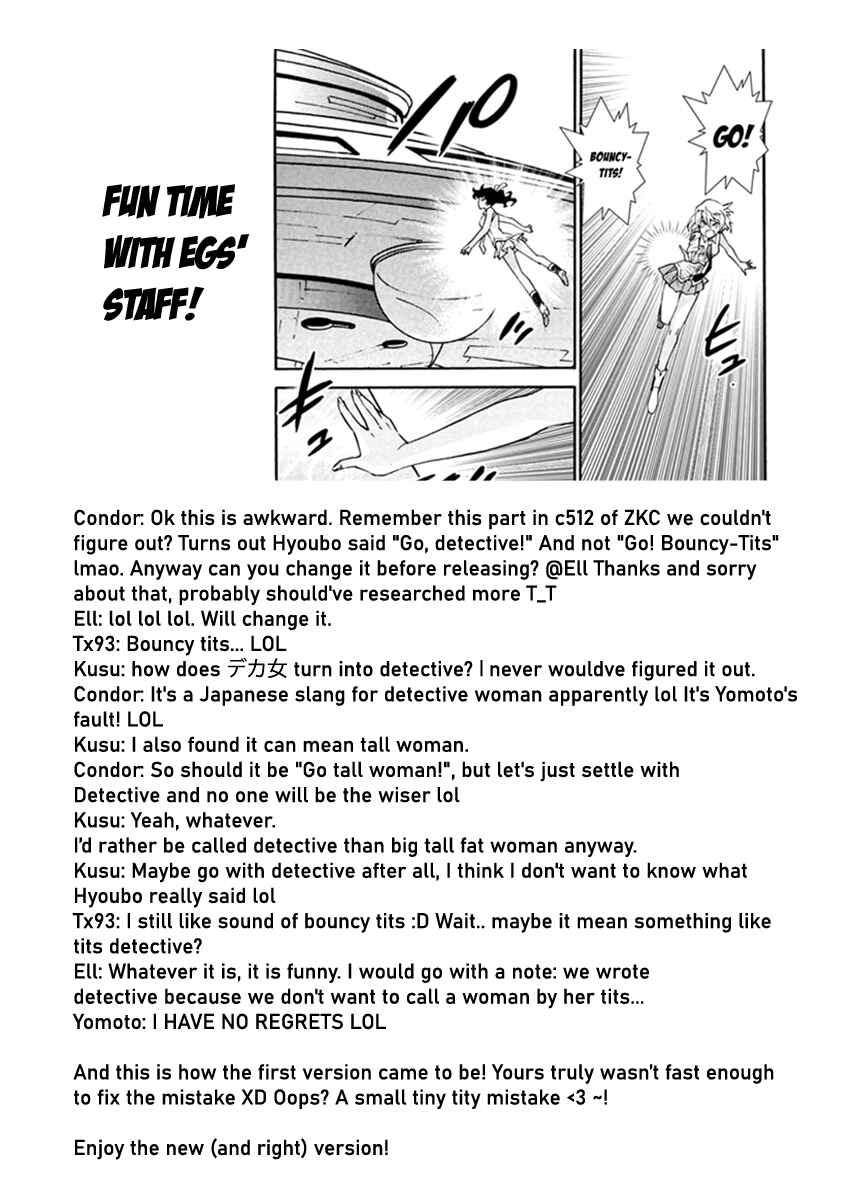 Zettai Karen Children Chapter 512 - Page 19