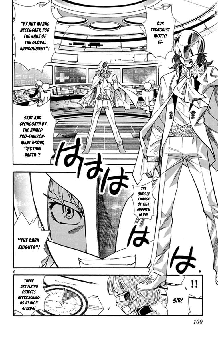 Zettai Karen Children Chapter 512 - Page 6