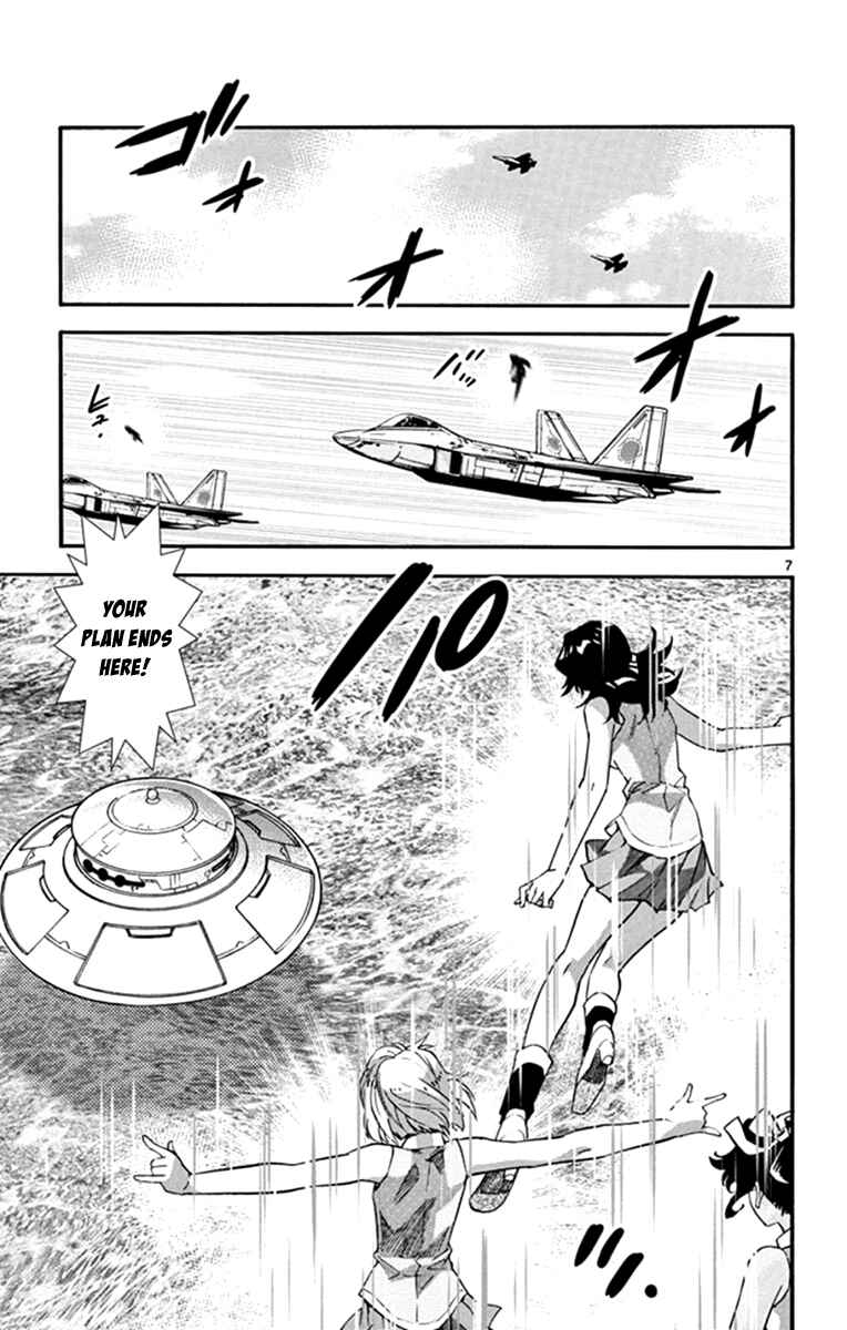 Zettai Karen Children Chapter 512 - Page 7