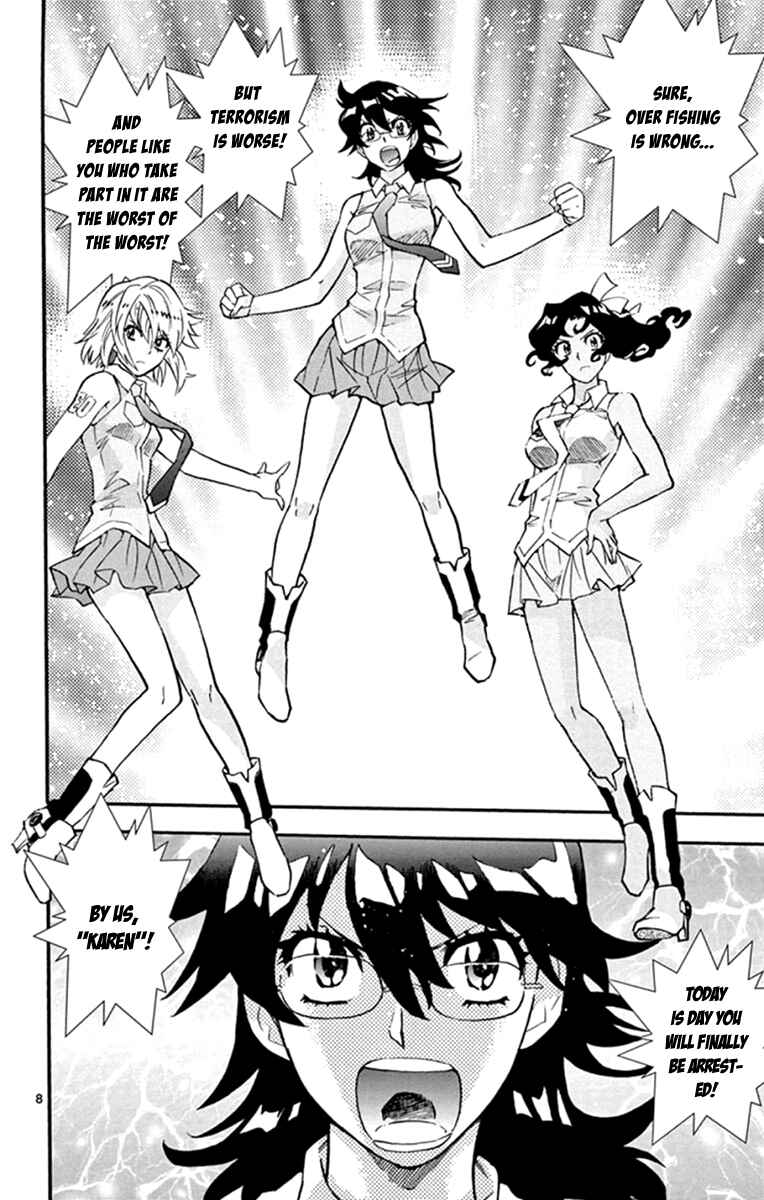 Zettai Karen Children Chapter 512 - Page 8