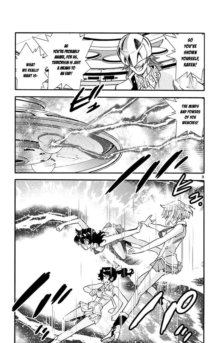 Zettai Karen Children Chapter 512 - Page 9