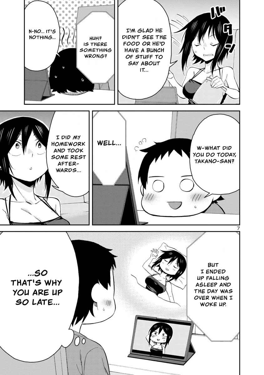 Hitomi-chan wa Hitomishiri Chapter 65 - Page 7