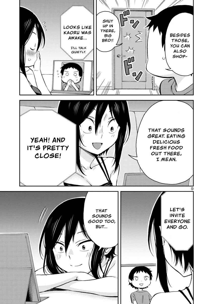 Hitomi-chan wa Hitomishiri Chapter 65 - Page 9