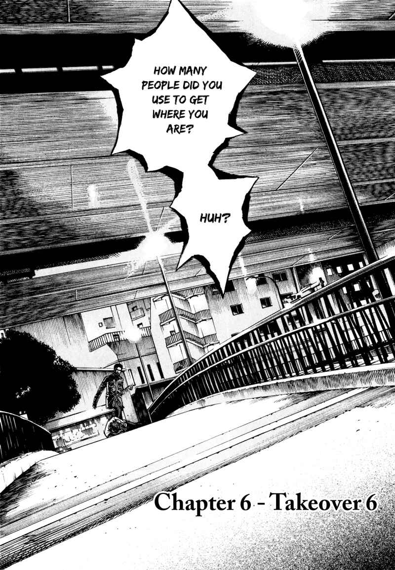 Bambino! Secondo Chapter 24 - Page 2