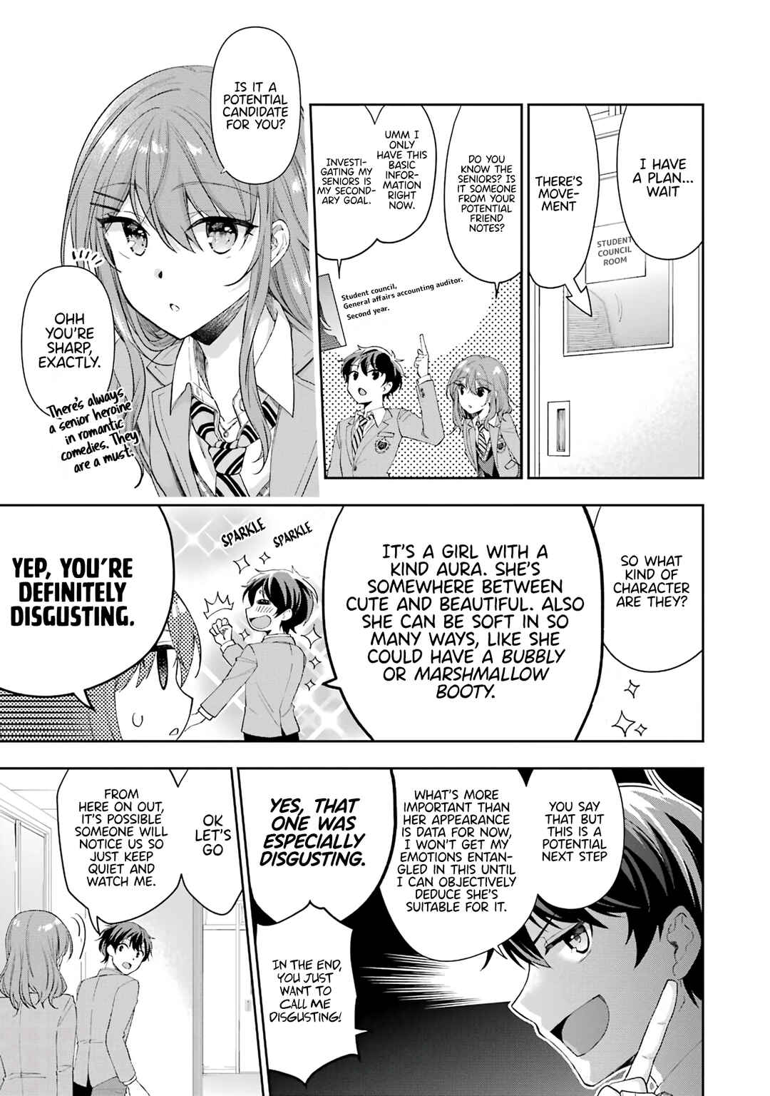Genjitsu de LoveCome Dekinai to Dare ga Kimeta? Chapter 4 - Page 17