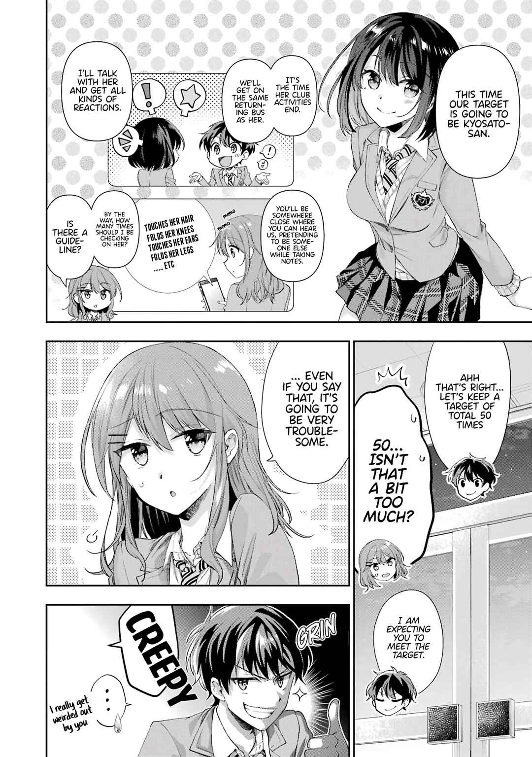 Genjitsu de LoveCome Dekinai to Dare ga Kimeta? Chapter 4 - Page 30