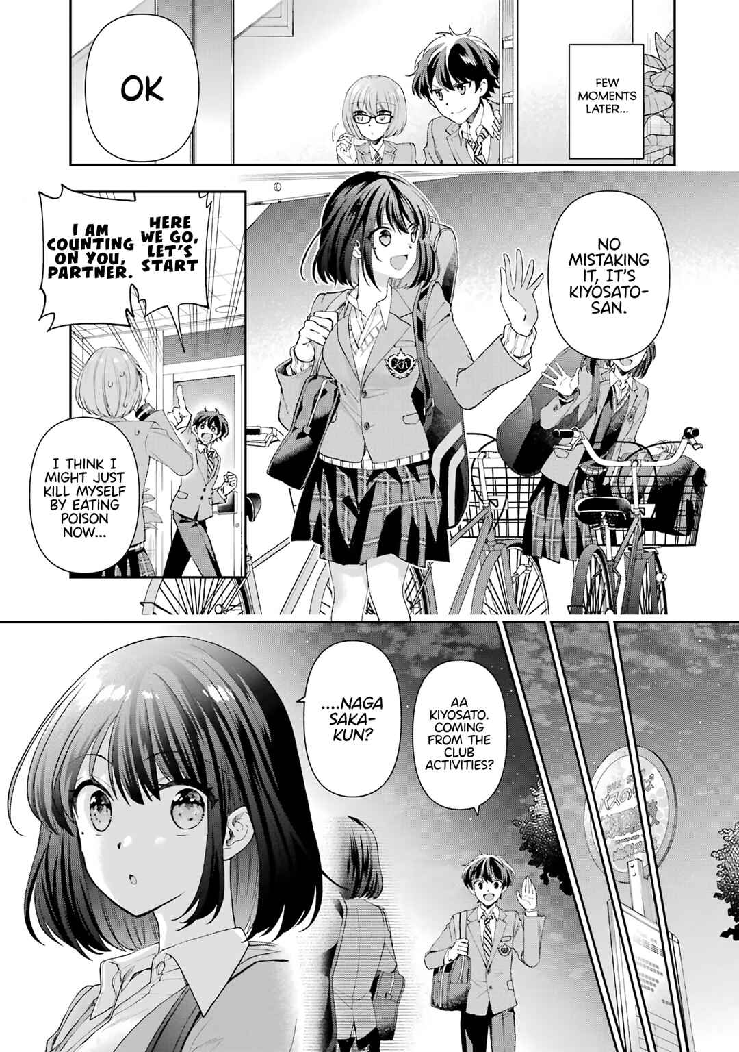 Genjitsu de LoveCome Dekinai to Dare ga Kimeta? Chapter 4 - Page 33