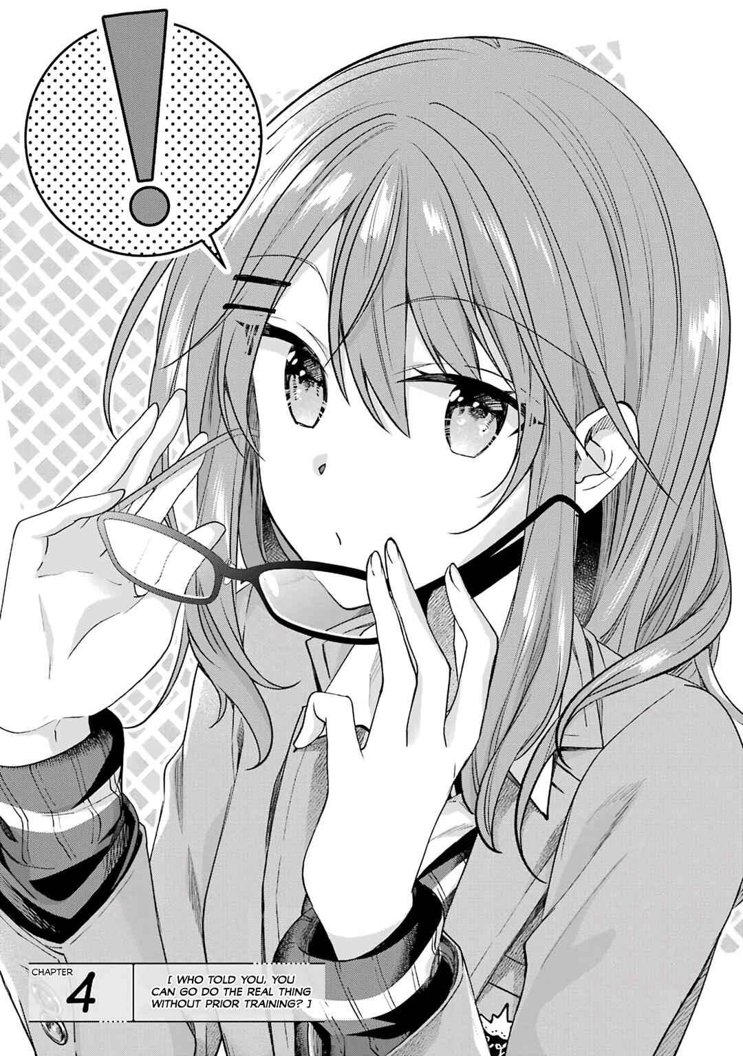 Genjitsu de LoveCome Dekinai to Dare ga Kimeta? Chapter 4 - Page 4