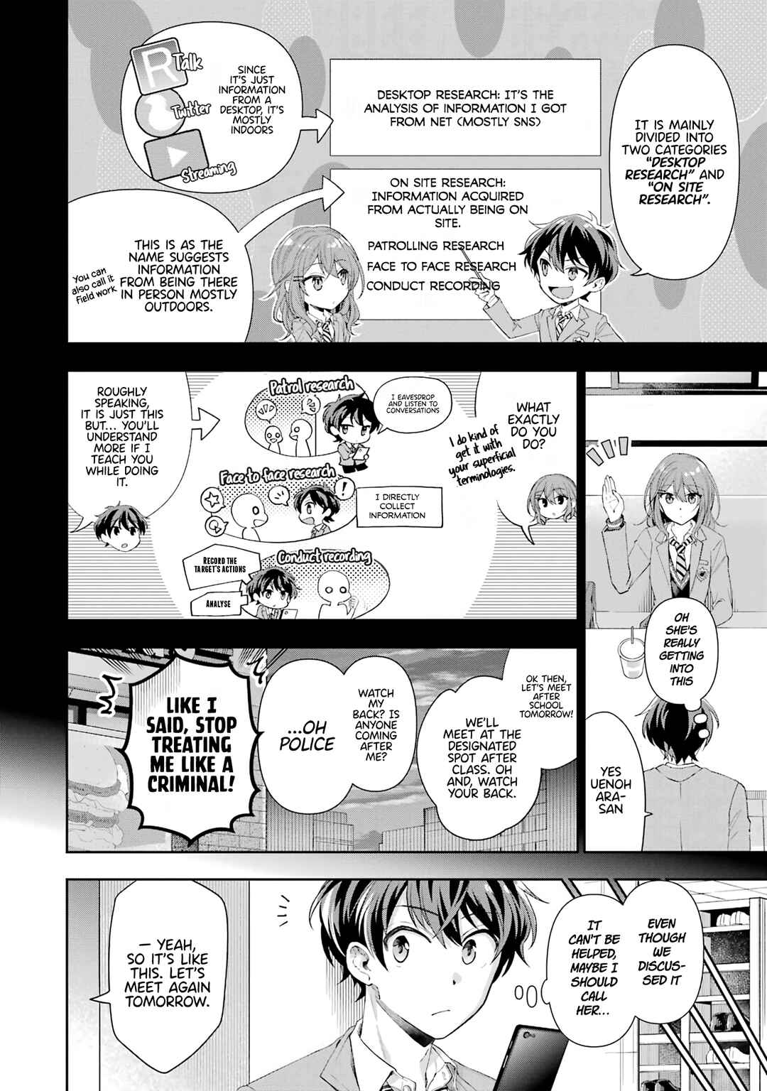 Genjitsu de LoveCome Dekinai to Dare ga Kimeta? Chapter 4 - Page 6