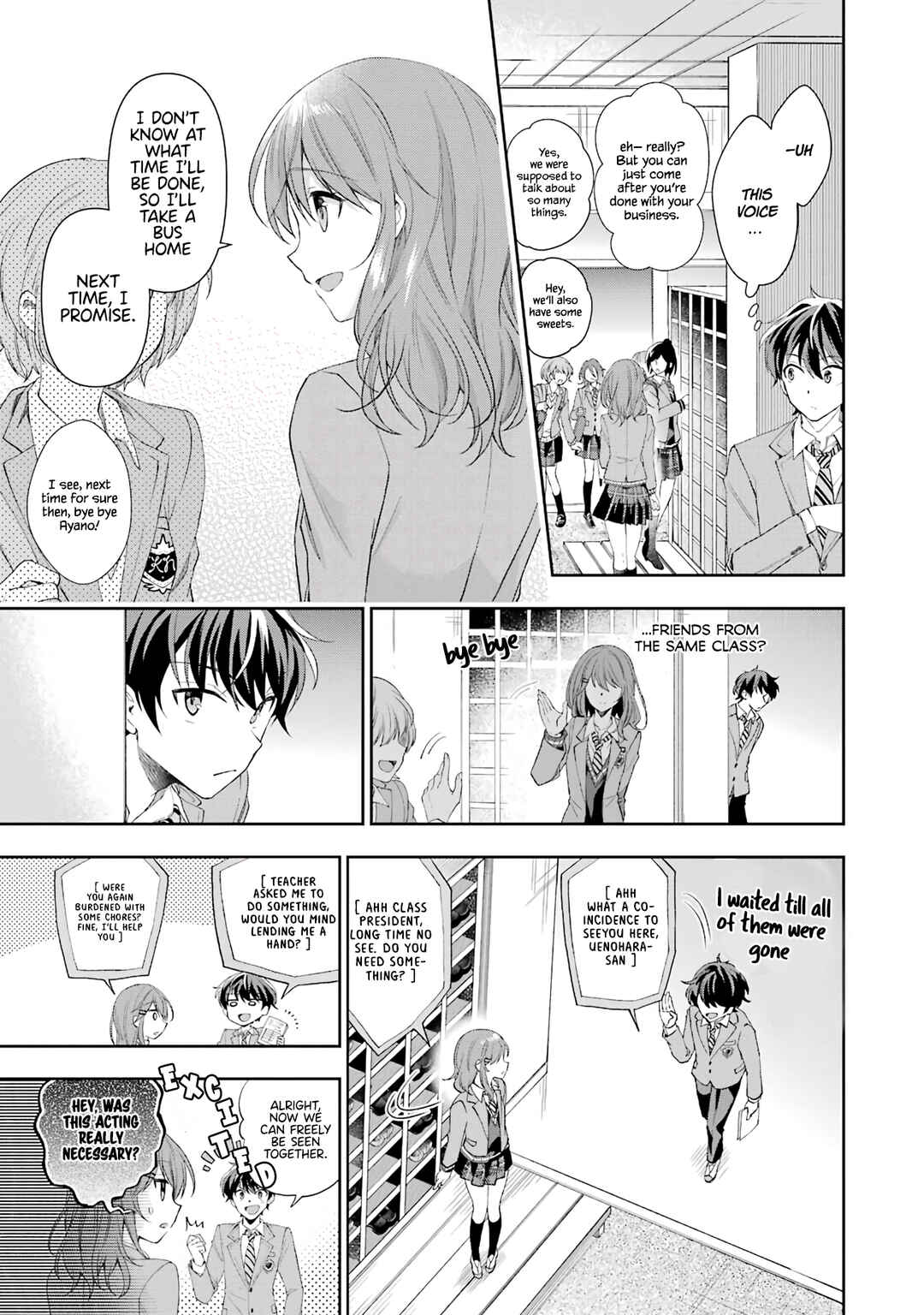 Genjitsu de LoveCome Dekinai to Dare ga Kimeta? Chapter 4 - Page 7
