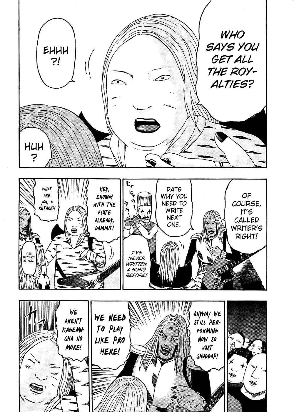 Detroit Metal City Chapter 90 - Page 11