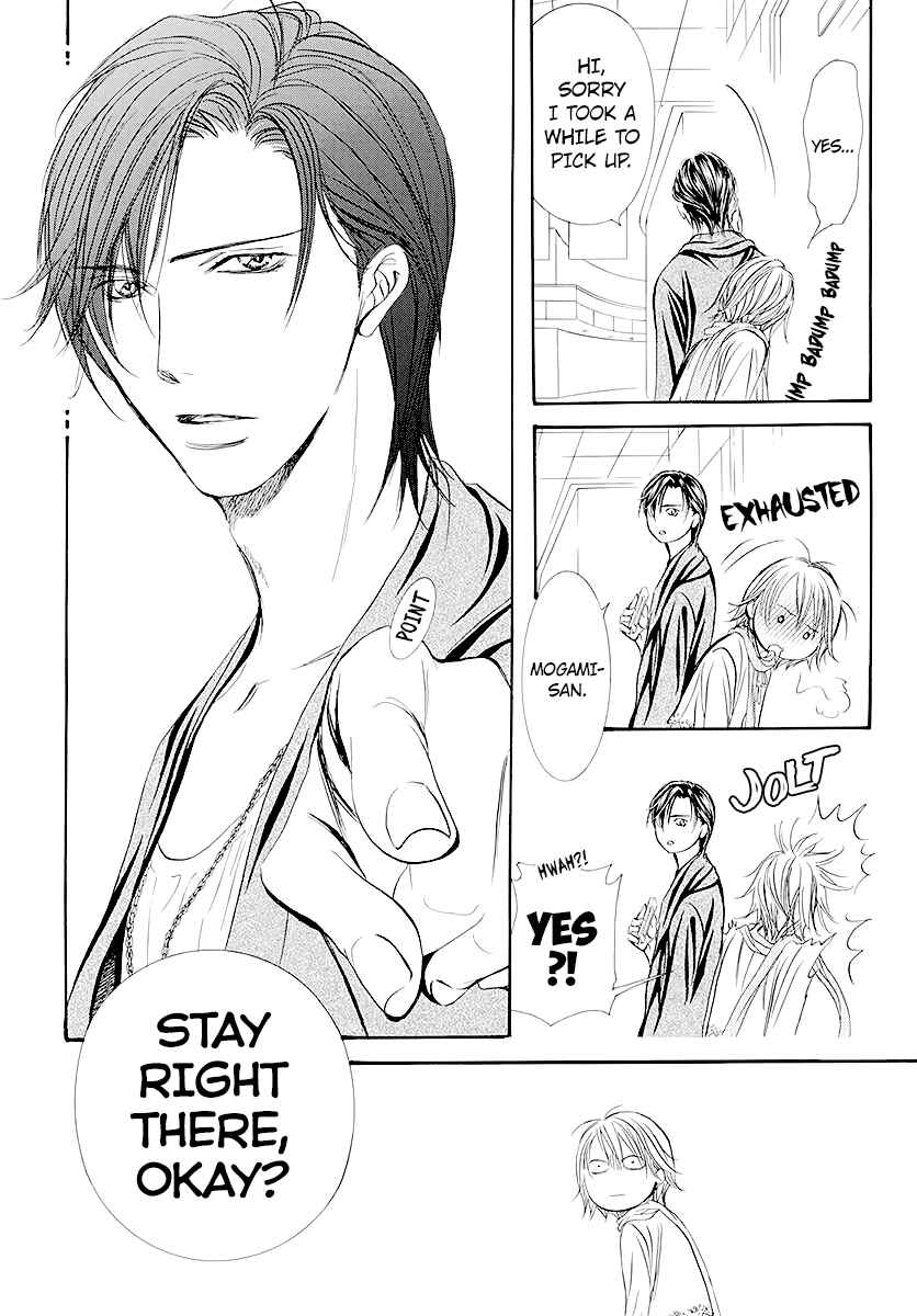 Skip Beat! Chapter 280 - Page 13