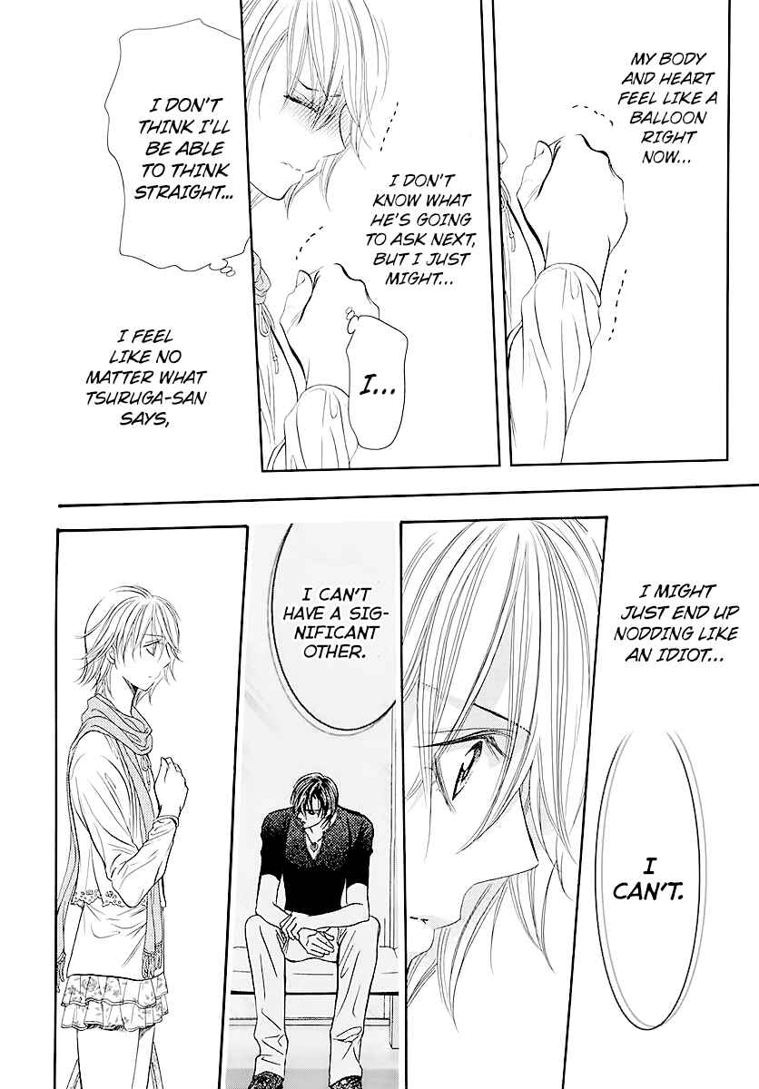 Skip Beat! Chapter 280 - Page 15