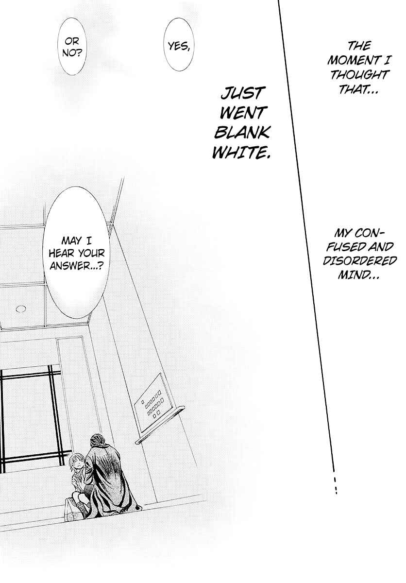 Skip Beat! Chapter 280 - Page 4